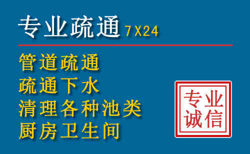榆社搬家公司提示：夏季高温季节长途搬家的6大常识